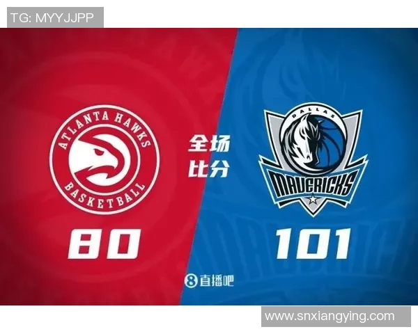 独行侠与老鹰对决历史回顾及两队发展轨迹分析 独行侠与老鹰对决历史回顾及两队发展轨迹分析