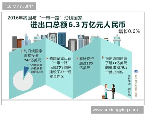 德利城与明斯克精彩对决直播全程回顾与分析