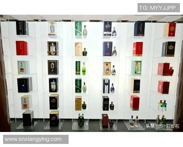 山西汾酒主场落户太原，历史文化与现代品牌的完美结合