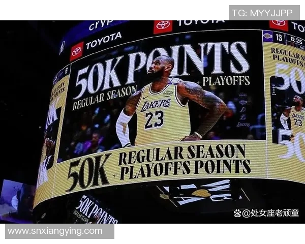 詹姆斯斩获生涯第五个月份MVP，超越约翰逊成历史第二