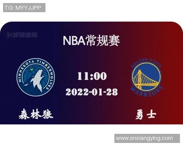 爵士队与森林狼队比赛前瞻分析及胜负预测全面解读