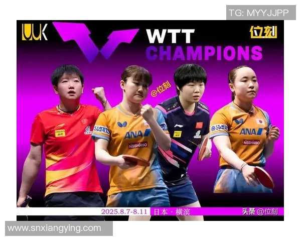 横滨与枥木实时赛事对决精彩回顾与分析