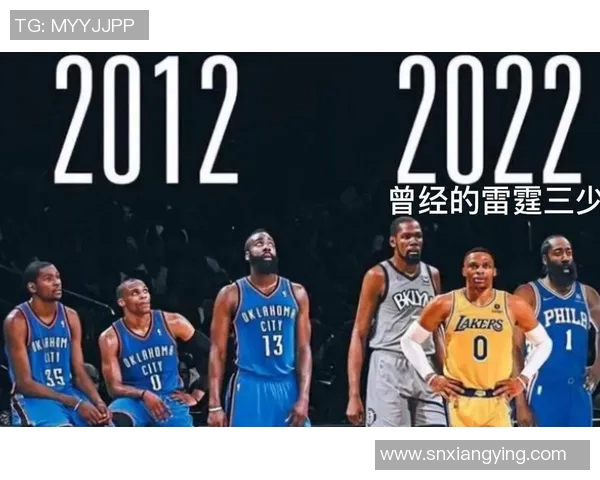 湖人对决雷霆三少的精彩较量与未来展望分析