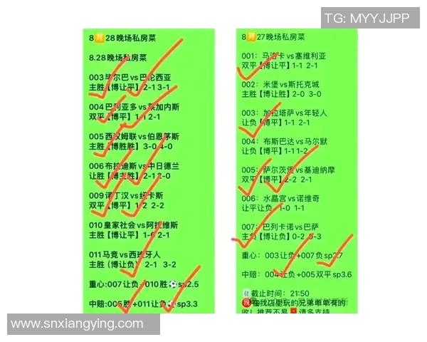 克罗地亚与葡萄牙的足球对决分析与比赛前瞻 克罗地亚与葡萄牙的足球对决分析与比赛前瞻