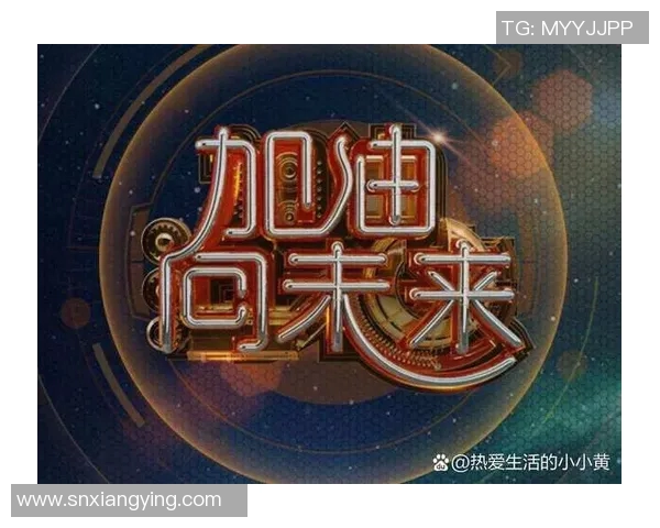 纳泰与森柏欧的精彩对决揭示了未来科技发展的新趋势与挑战