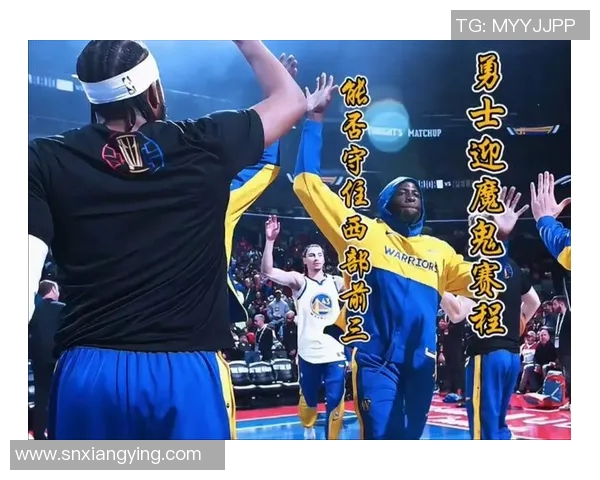 勇士队后防屡被突破，难以守住领先优势