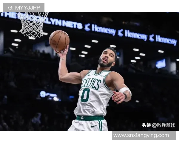 塔图姆60分缅怀科比绿军逆转尼克斯书写新历史