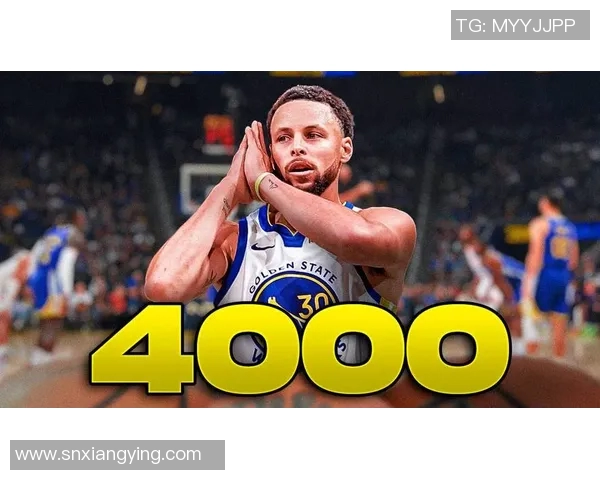 库里三分球总数突破四千大关成历史第一人再创传奇时刻