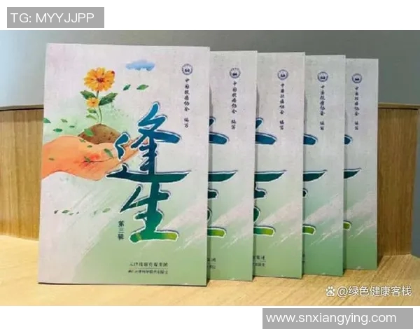 林向前：探索未来的无限可能与人生的精彩旅程