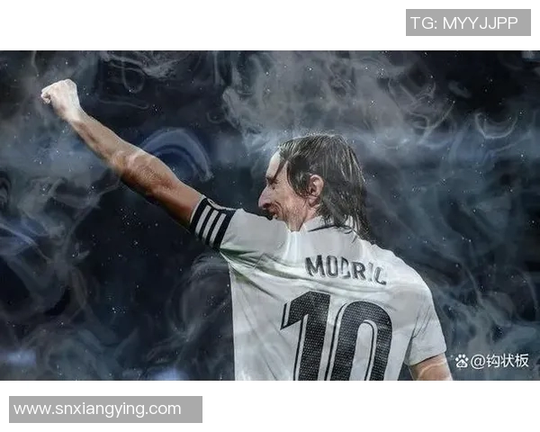 莫德里奇：从克罗地亚的足球天才到世界足坛的传奇巨星之路