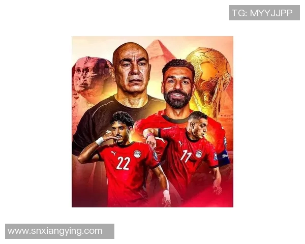 萨拉赫：从埃及小镇走出的足球巨星如何改变了世界足坛的格局