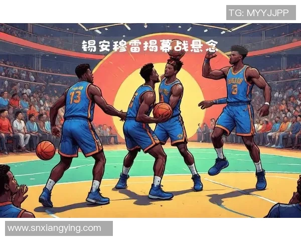 鹈鹕与猛龙揭幕战精彩对决球迷期待新赛季的激情与挑战