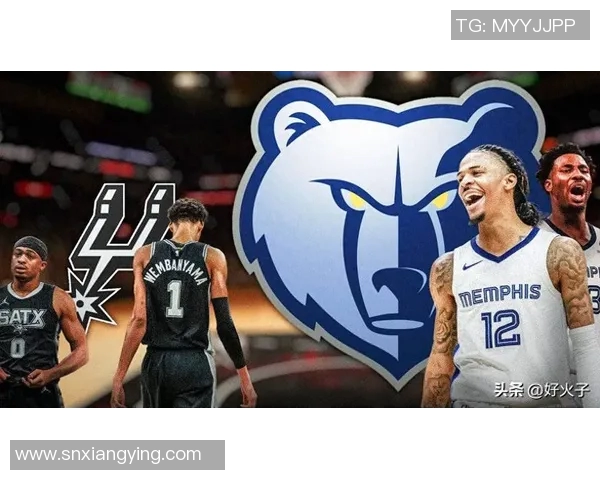 灰熊对阵马刺的比赛直播信息及观看方式详解